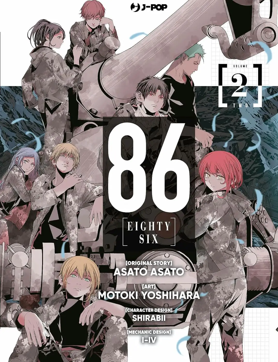 Volume cover